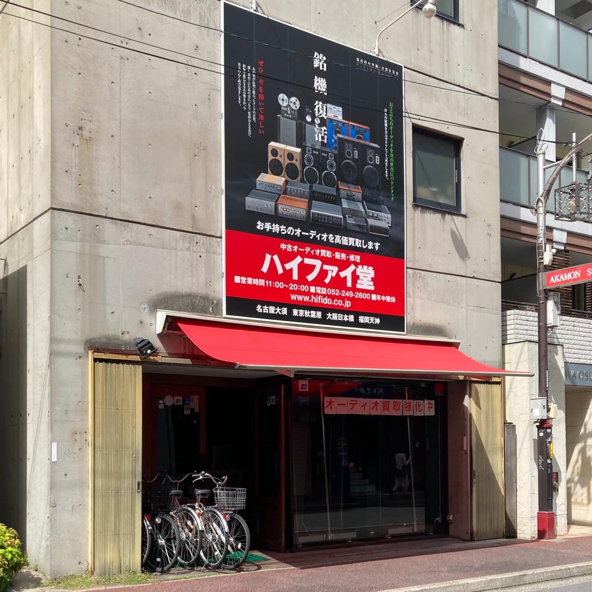 かとおこおじ tweet media