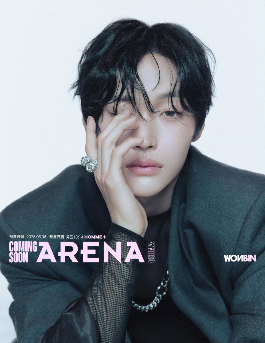 ARENAHOMMEPLUS 5월호
#원빈 #WonbinForARENA
 
한 알의 팥으로 한 마음을 달인다.
로맨틱하고 은은하게 달콤한 초여름을 맞이하며,
더욱 고요히 WONBIN을 기다립니다.