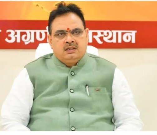 आदरणीय मुख्यमंत्री श्री<a href="/BhajanlalBjp/">Bhajanlal Sharma</a> जी  प्रदेश के हज़ारों अनुभवी युवाओं जो कि 7000 से 8000 में काम कर रहे हैं उनकी उम्मीदें आगामी नर्सिंग ऑफिसर भर्ती पर टिकी हैं। आपसे विनम्र निवेदन है कि इस भर्ती को 'मेरिट + बोनस' प्रणाली के आधार पर जल्द जारी करें ताकि अनुभवी को न्याय मिल सके।