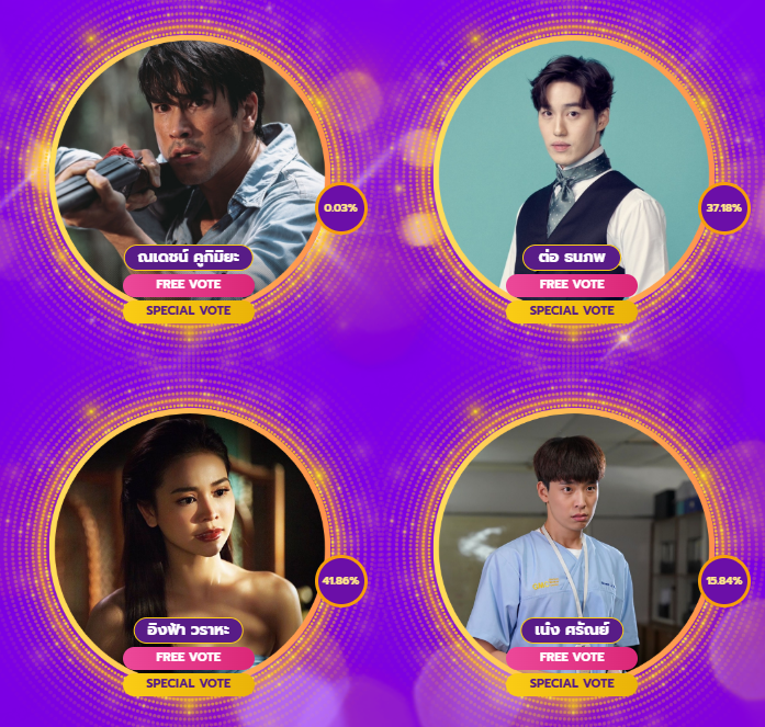 ❆ casey tweet media