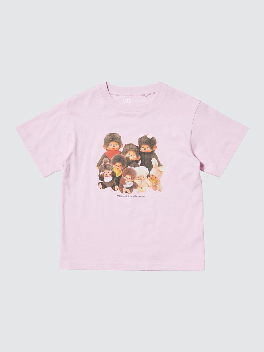 「ユニクロ（UNIQLO）」のグラフィックTシャツブランド「UT」が、「モンチッチ」と初めてコラボレーションしたTシャツコレクションを5月1日に発売。
