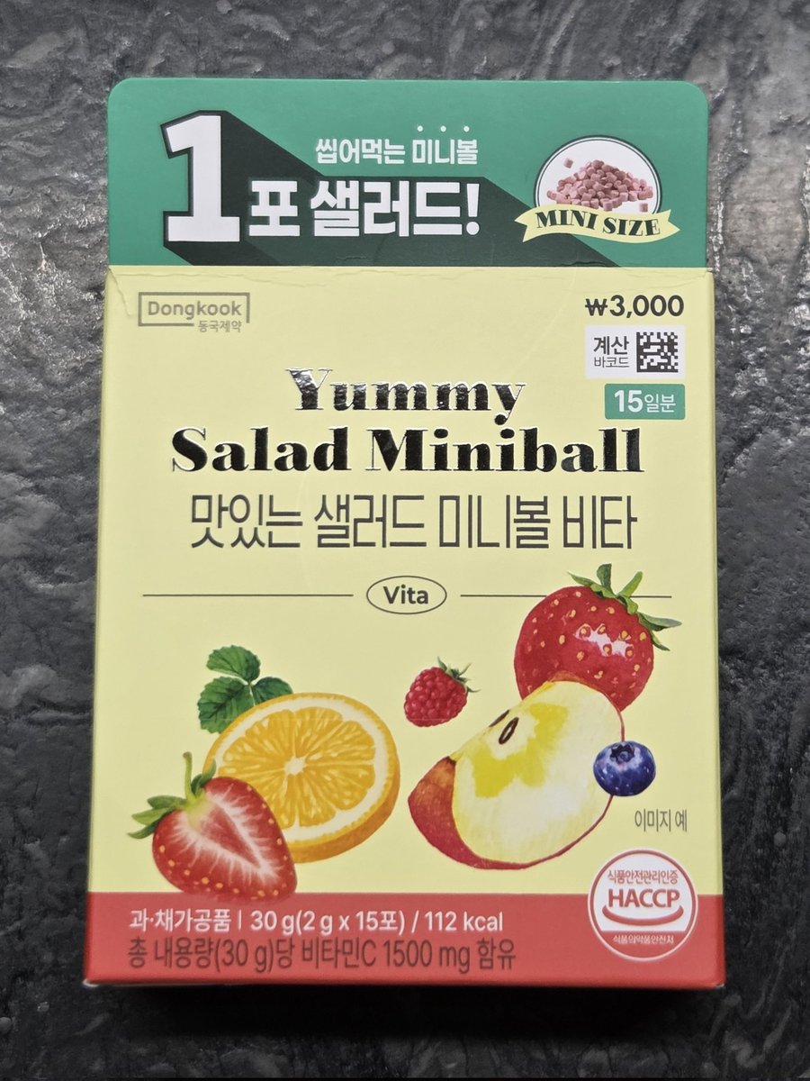 electron_butler's tweet photo. 1. 식감_딱딱함 치아조심
맛 _상큼무난 뒷맛이 약간 제로식품같은데 또 금방 사라짐
2. 착용감_무난
아직 실사용은 안해봄
3.원하던 힙색없어서 다이소꺼로 조합.
벨트자를 수 있음. 일할때 써볼 예정
4.사고뭉치
털이 부드러움. 중성화O 오늘도 혼남 https://t.co/HchuXZ3Cyw