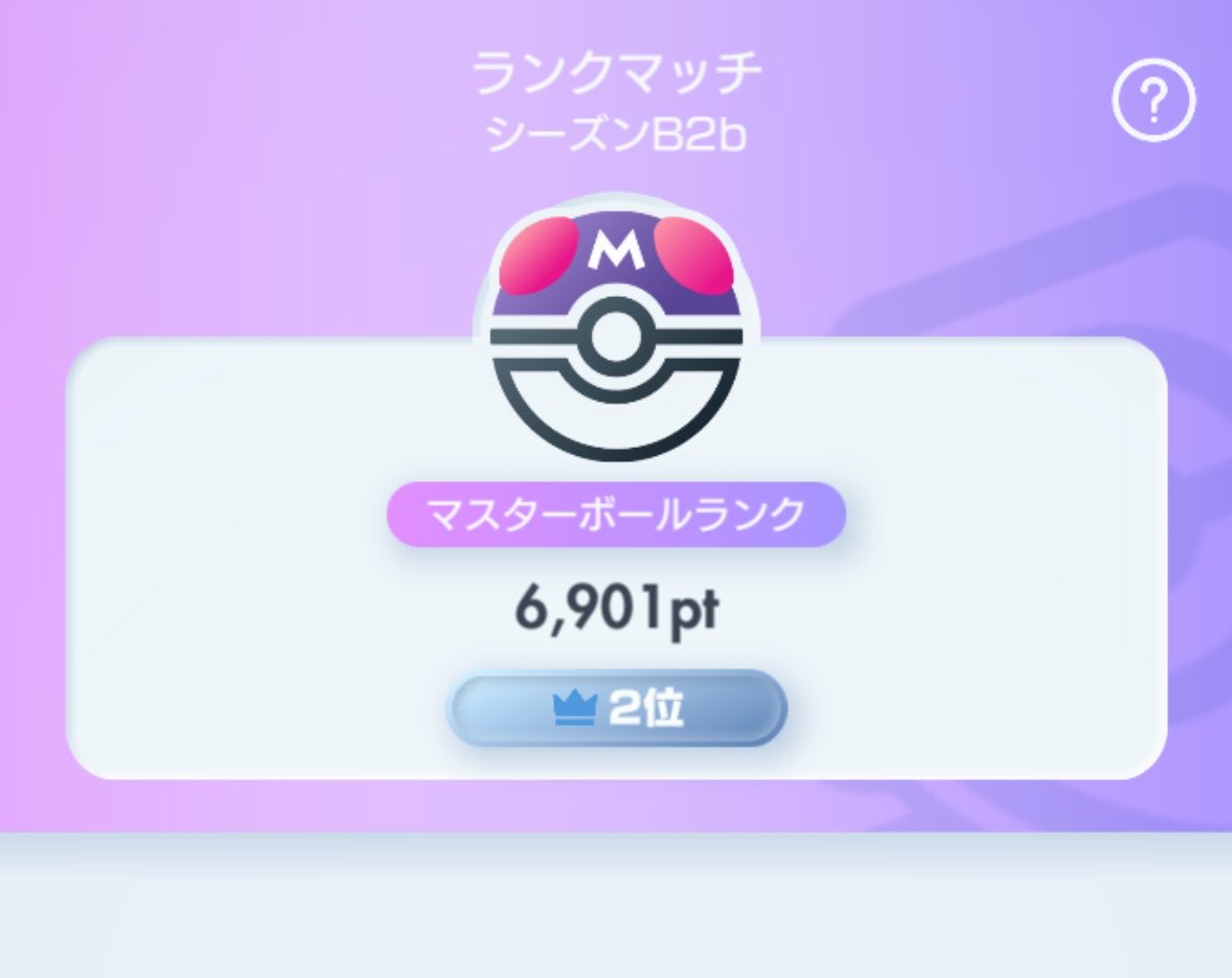 シグ tweet media