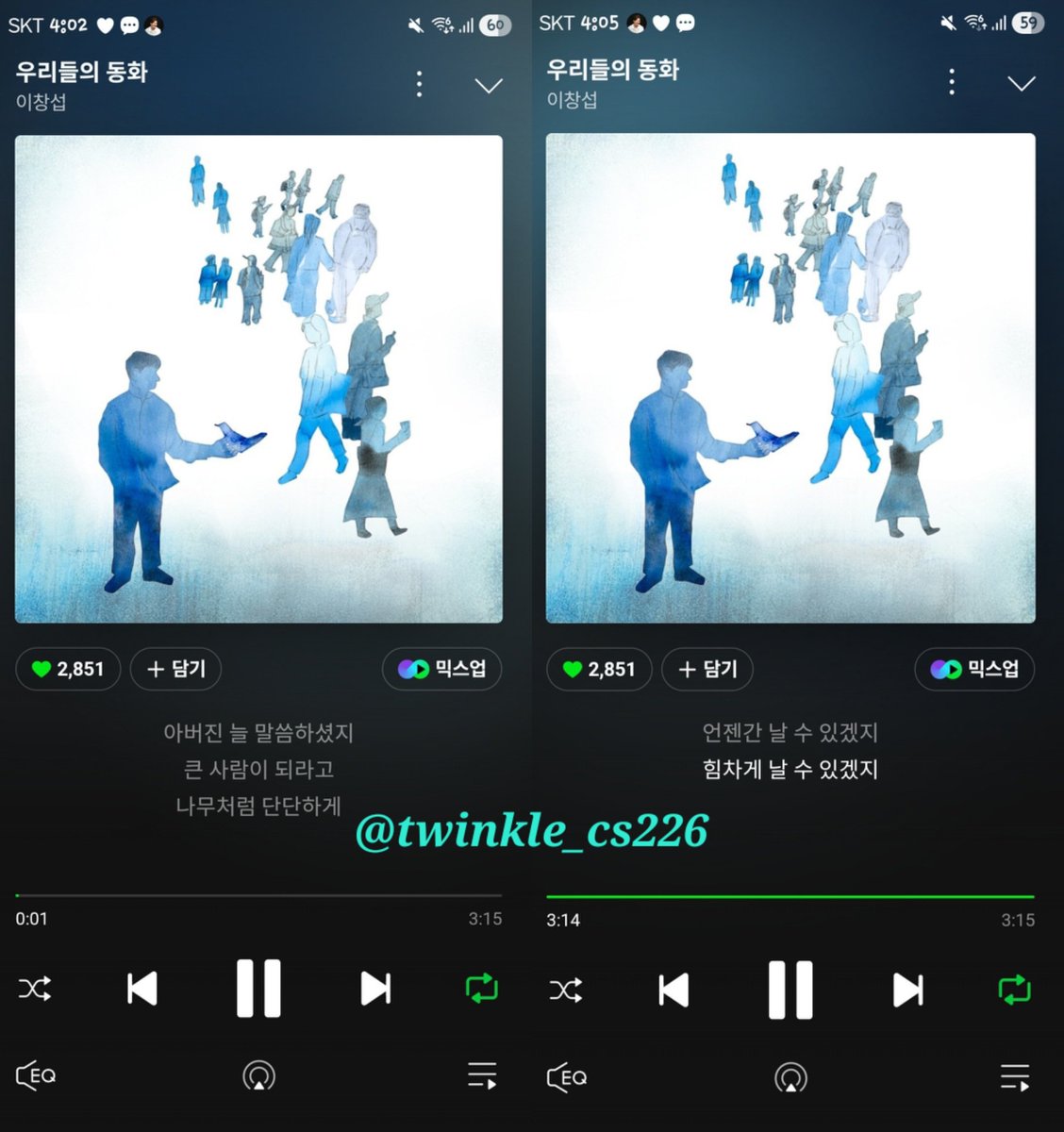 twinkle_cs226's tweet image. #이창섭_우리들의동화_스트리밍
#우리들의동화 #Youth
#이창섭 #LEECHANGSUB