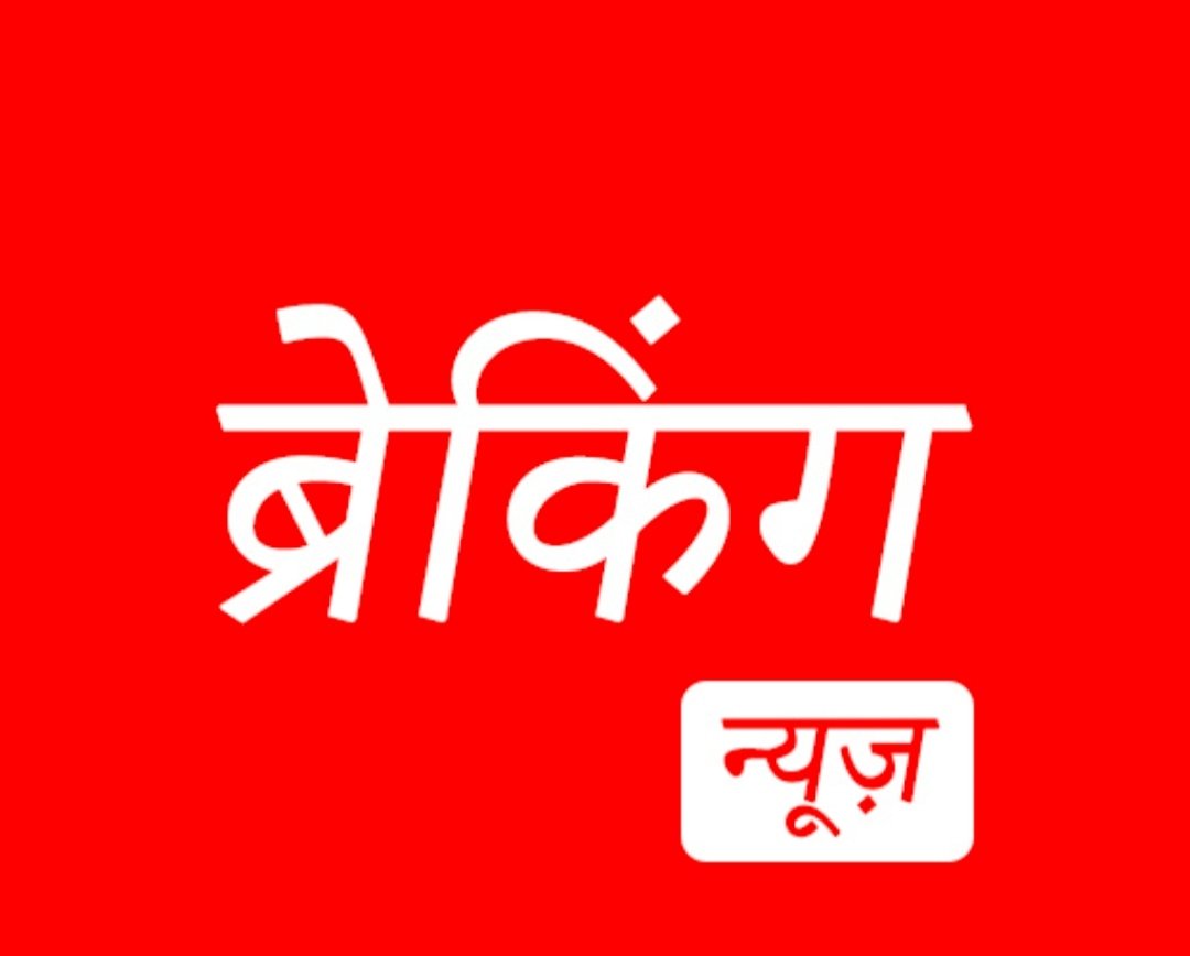 थाना जैंत,छटीकरा निवासी किसान की f.i.r no 623/25 घटना को करीब 5महीने बीत चुके हैं किसान को पुलिस की इस कार्यप्रणाली से न्याय मिलने की उम्मीद कम है।अब सवाल यह उठता है कि आखिर क्यों चोर पकड़ने के बाद पुलिस चोरी हुए ट्रैक्टर तक क्यों नहीं पहुंची ? <a href="/Uppolice/">UP POLICE</a> <a href="/dgpup/">DGP UP</a> <a href="/Jyotith25051340/">Jyoti thakur</a>