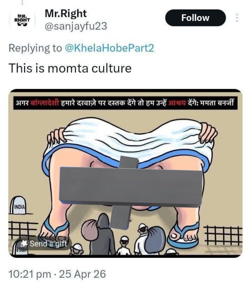 The dark masked™ tweet media