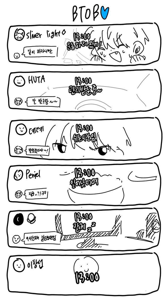 묞🐢 tweet media