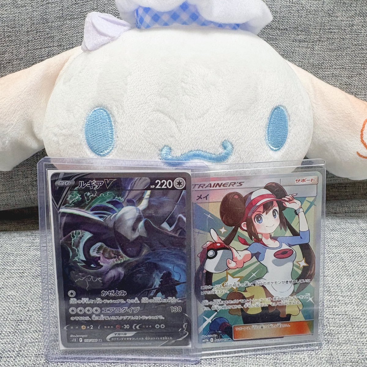 うさぎちゃん🩷🐰ジラーチ🌟ポケモンセンターのお姉さん🎀 tweet media