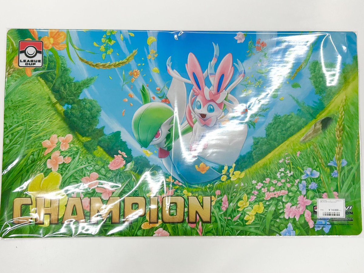 ボクらのカードショップ＠池袋 tweet media