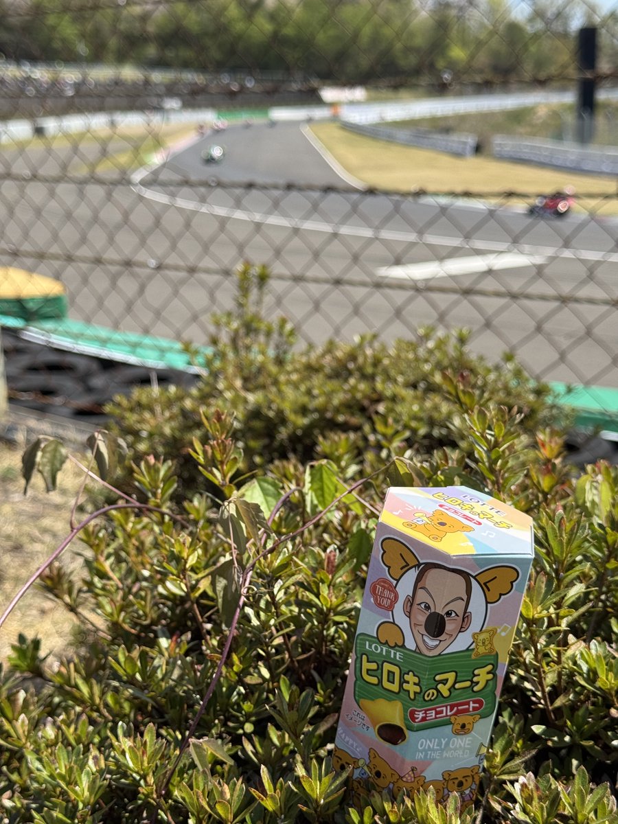 🏍️波平73/ Namihei tweet media