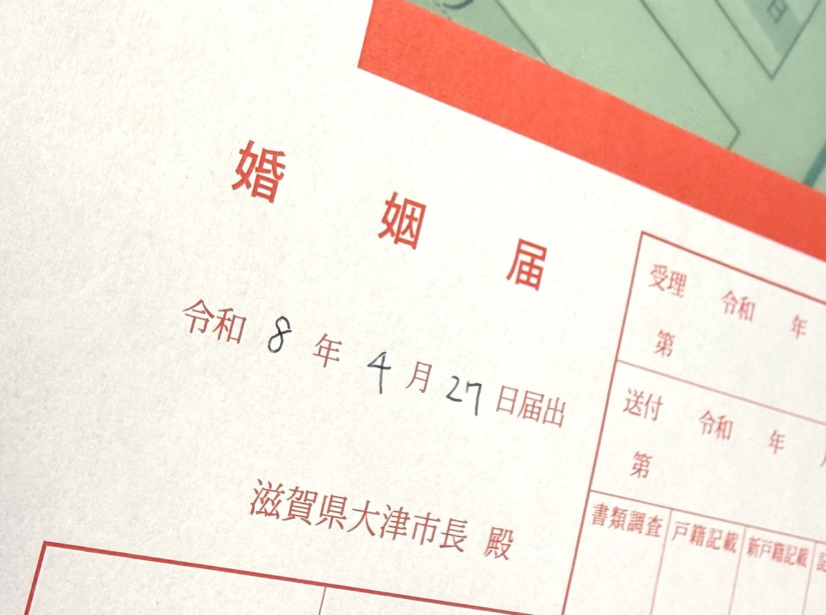 SI-NA@10年以上は引きずります tweet media