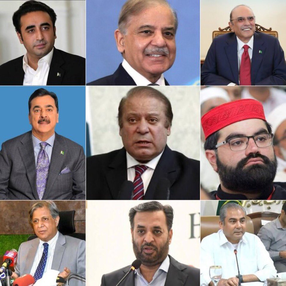 امؔ یحیی tweet media