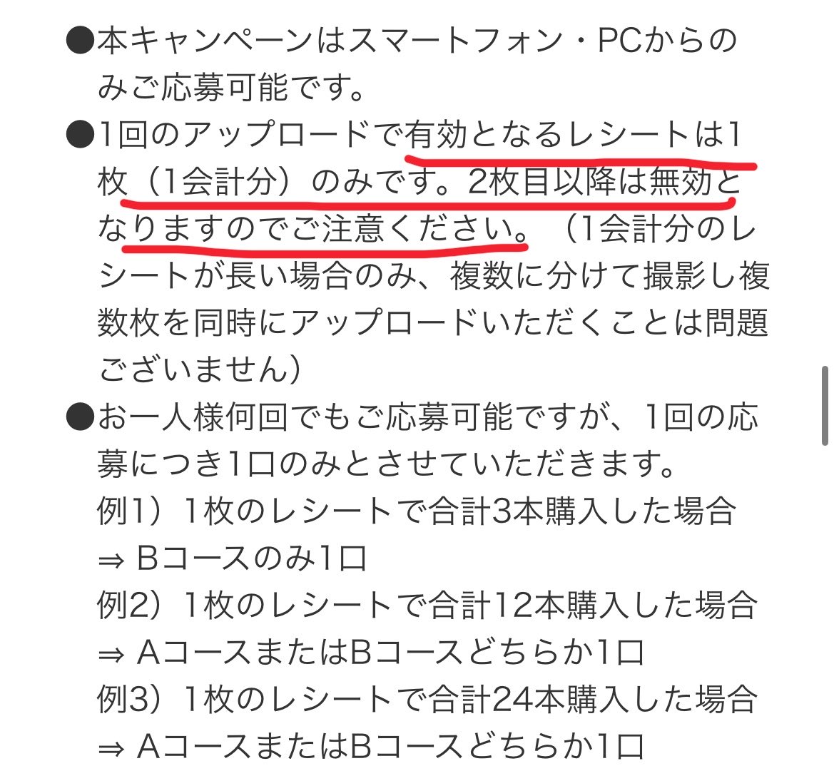 GNU狂 4/22福岡 5/10新潟 6/6台北 tweet media