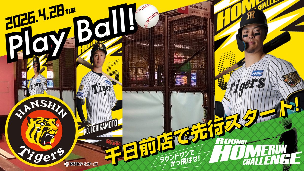 ラウンドワン施設利用券 ラウンドワン施設利用券500円16枚の通販 by ボンゴレ's shop｜ラクマ