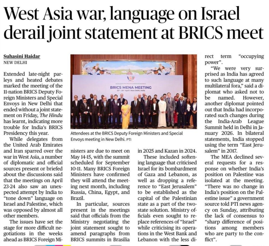 Maitreya Bhakal tweet media