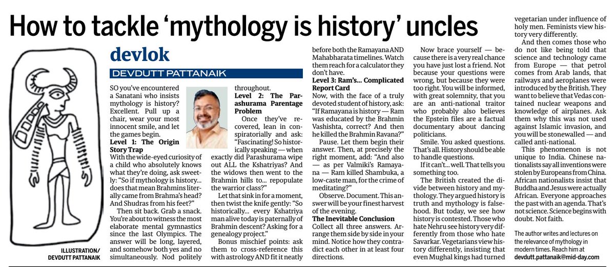 Devdutt Pattanaik tweet media