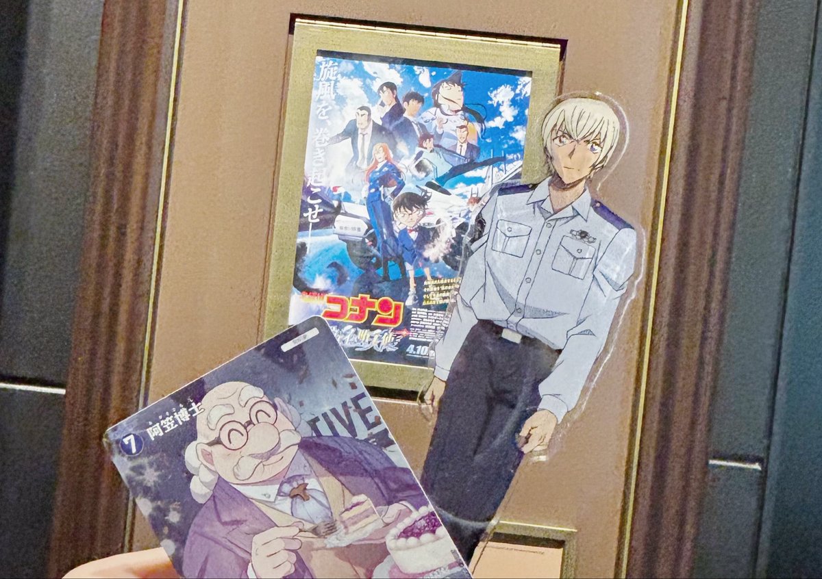 aka_furu's tweet photo. 毎年恒例のやつ！！ https://t.co/s4gCASMftw