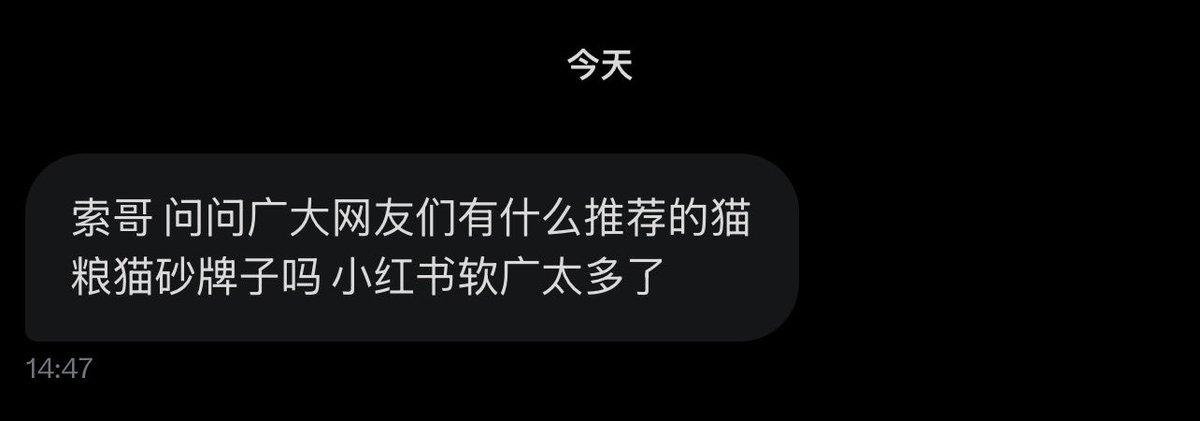 跑调的毕加索 tweet media