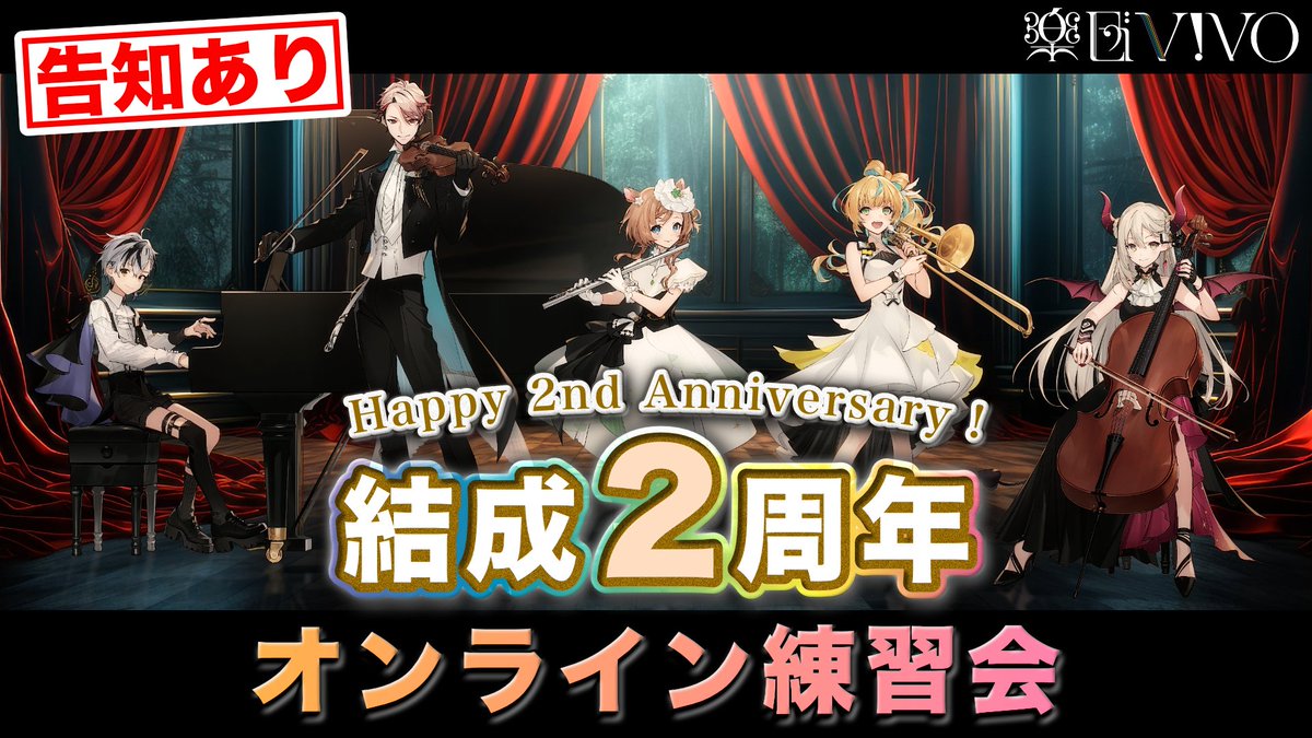 エリー・コニファー🌲にじさんじ🎼❕️ tweet media