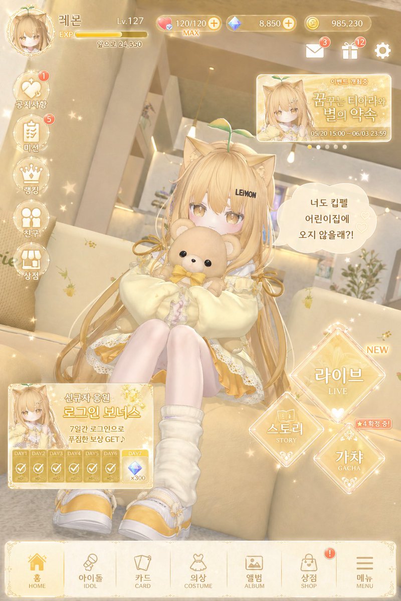 LP73__'s tweet image. 💛🌱 #AI