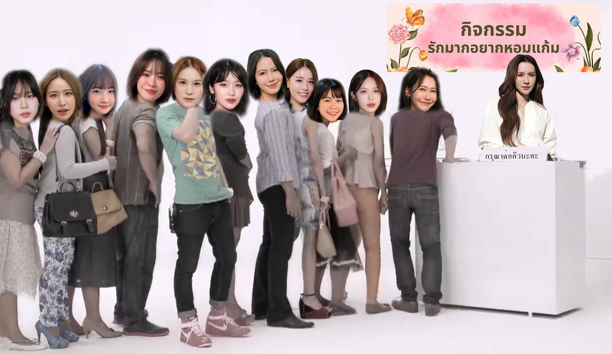 คืนชีพสาววาย tweet media