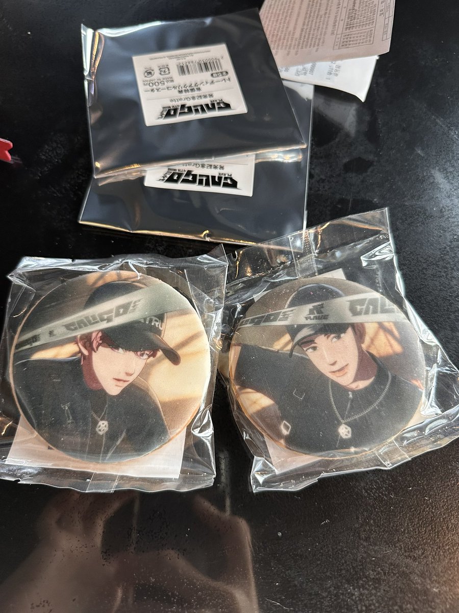 난나쁜가바 (@sunset_megumi) / Posts / X