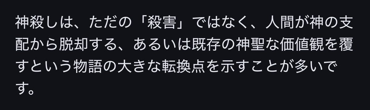 緋色 (@hiiroiro5110) on Twitter photo 