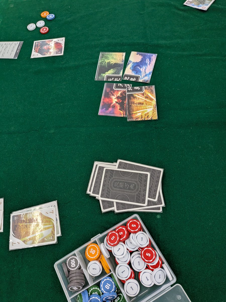 GIZA SQUARE GAMES＠『災禍万来』好評発売中🎲 tweet media