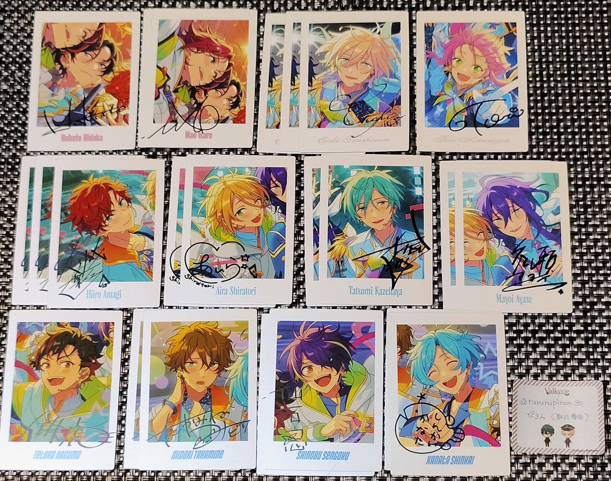 ぴろん（取引専用） tweet media