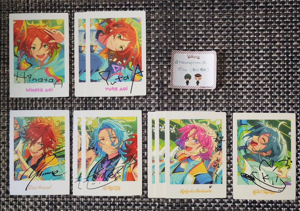 ぴろん（取引専用） tweet media