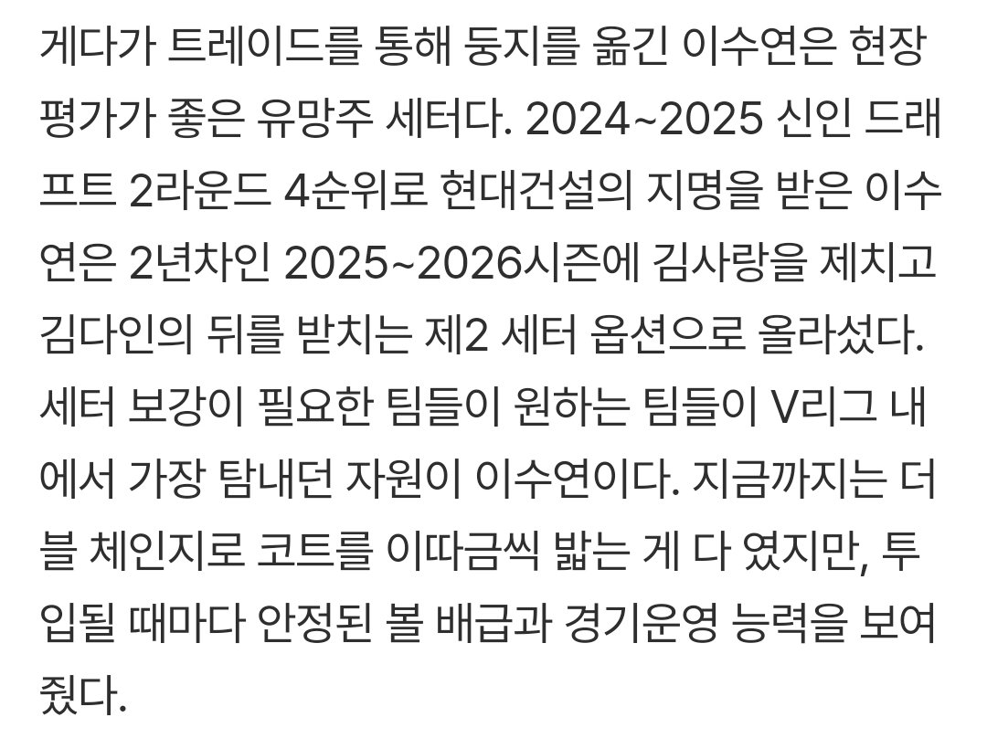 푸푸 tweet media
