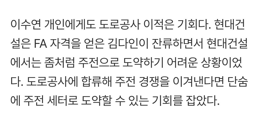 푸푸 tweet media