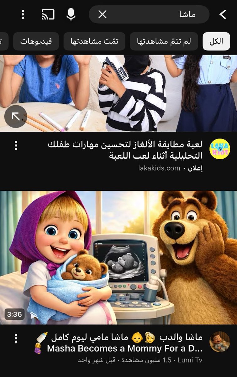 Ere //˶ᴖ ᴗ ᴖ˶ tweet media