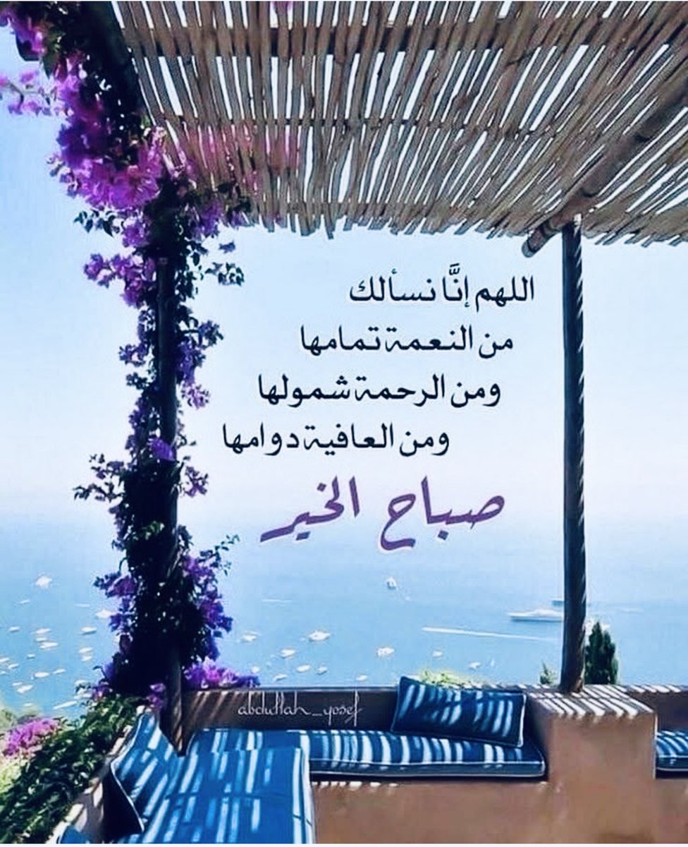 🇸🇦abu nasser/fly🇸🇦 tweet media