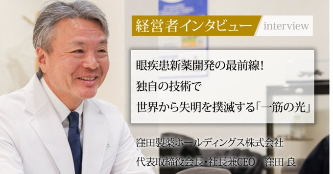 日本の株式投資家しいな ともたか tweet media