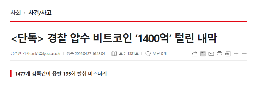 사토시옹 🍔 tweet media