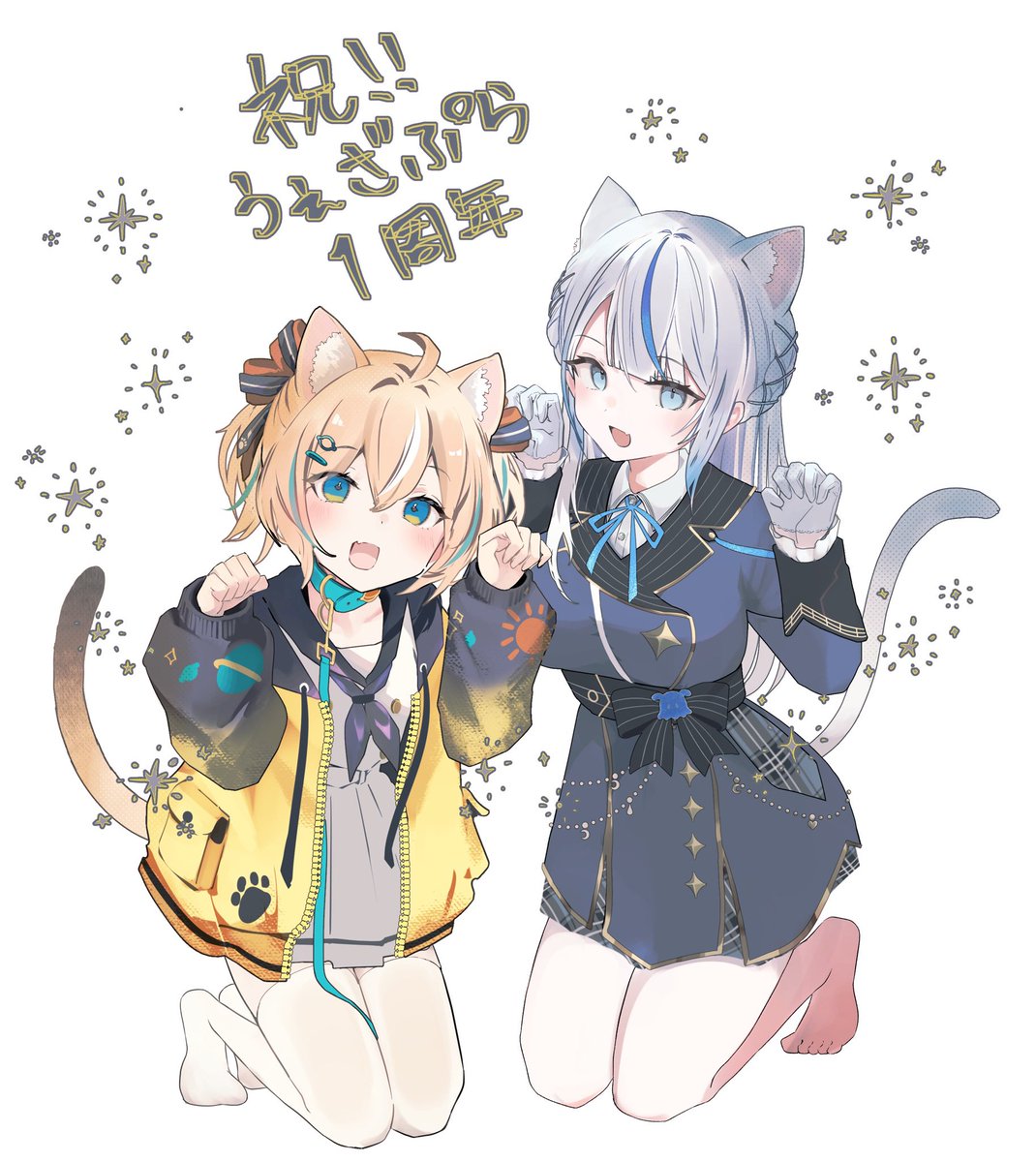 [Vtub] 今天是天氣星球WeatherPlanet 1週年！！ - 希洽 - PTT.BEST 批踢踢爆文