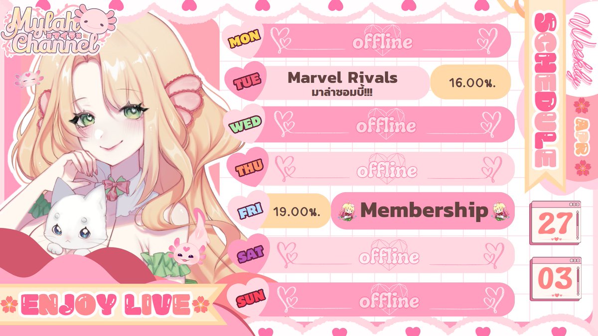 Mylah Ch. | 🌸Vtuber🌸 tweet media