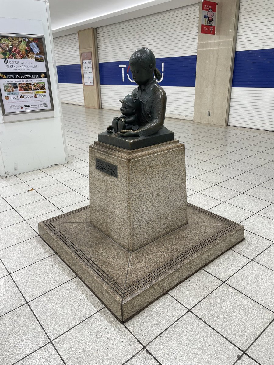 ニセケン　(元迷走ジョーカー) tweet media