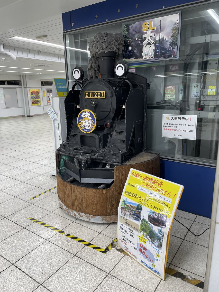 ニセケン　(元迷走ジョーカー) tweet media