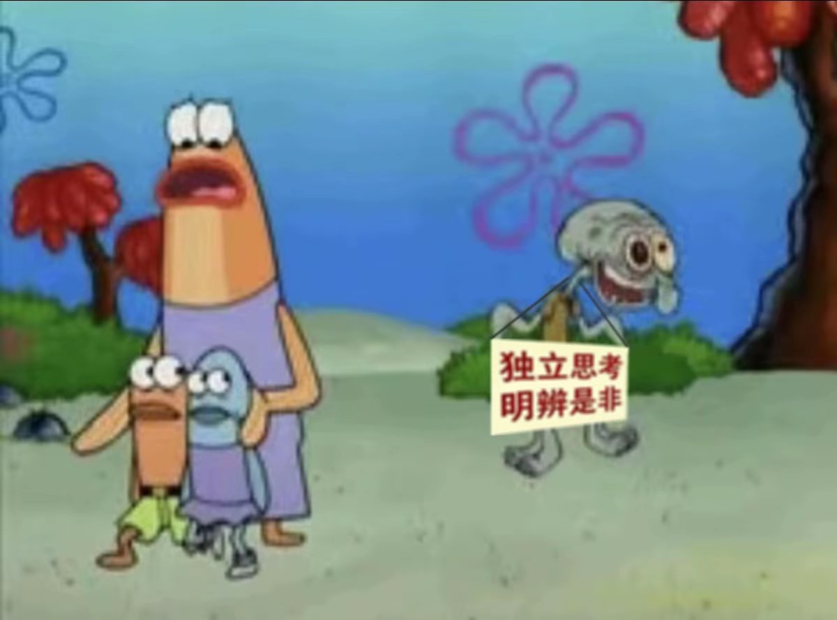 Xi Xiang Shao Nian tweet media