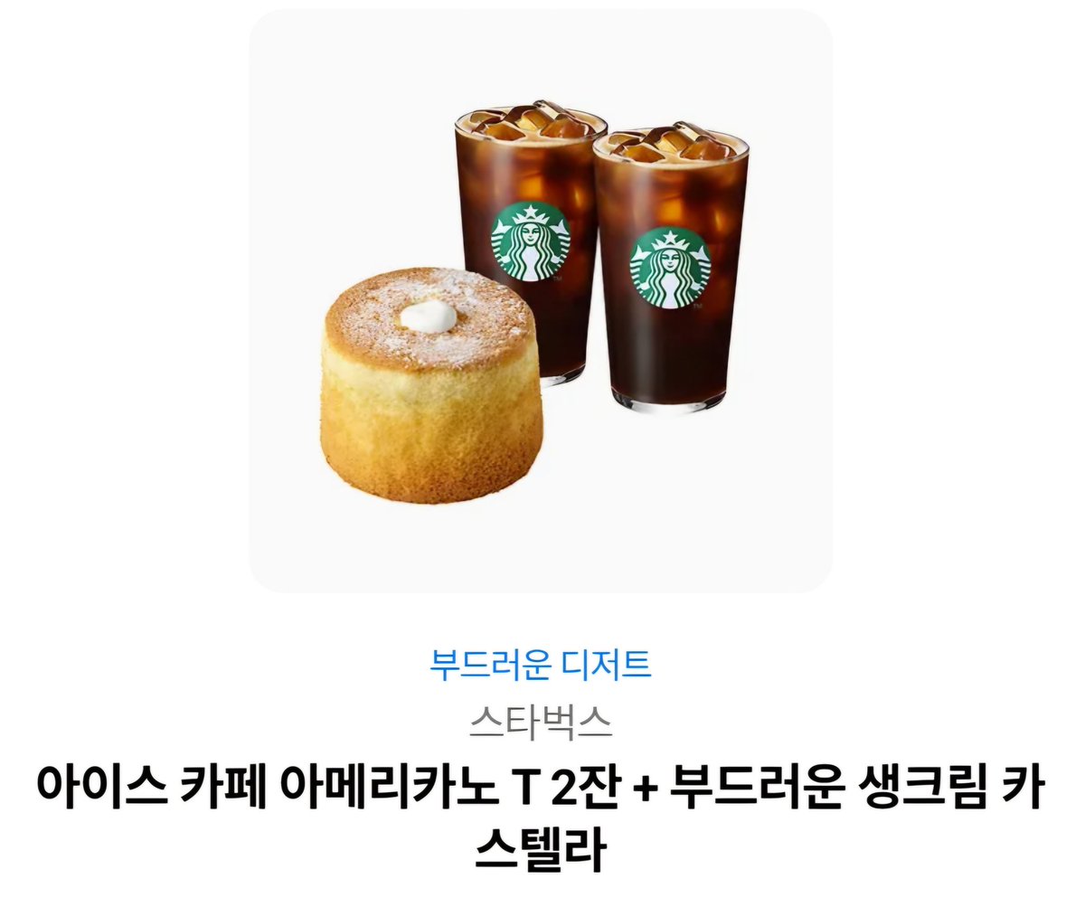 이 현🍀 tweet media