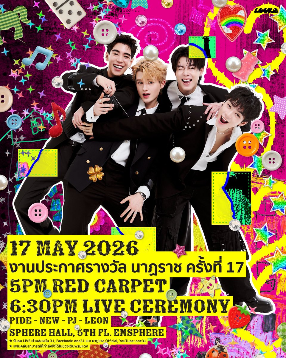lookepeep's tweet image. 💾💥 LOOKE ARTIST SCHEDULE UPDATE 9, 10 ,17 MAY 2026 🗂️📌

- หากมีตารางงานเพิ่มเติมหรือมีการเปลี่ยนแปลง จะแจ้งให้ทราบอีกครั้งในภายหลัง

#PIDEmonthapoom #NEWCHAYAPAK 
#PJmahidol #LEONBROCCO 
#GELBOYS 
#LOOKE