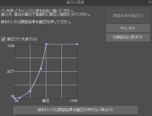 涼海しーえ tweet media