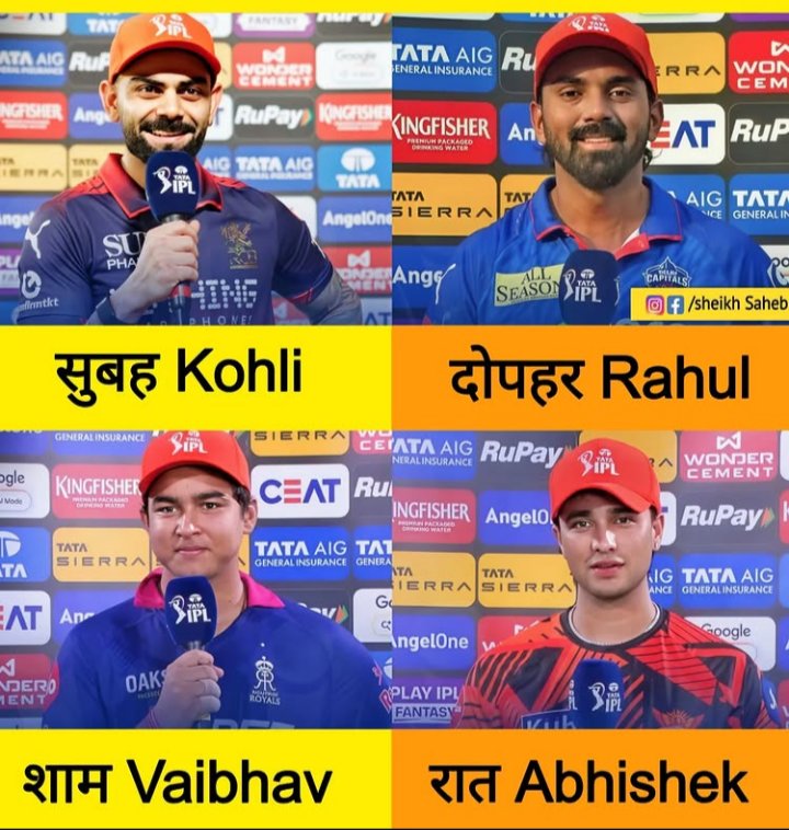 Bhoomi tweet media