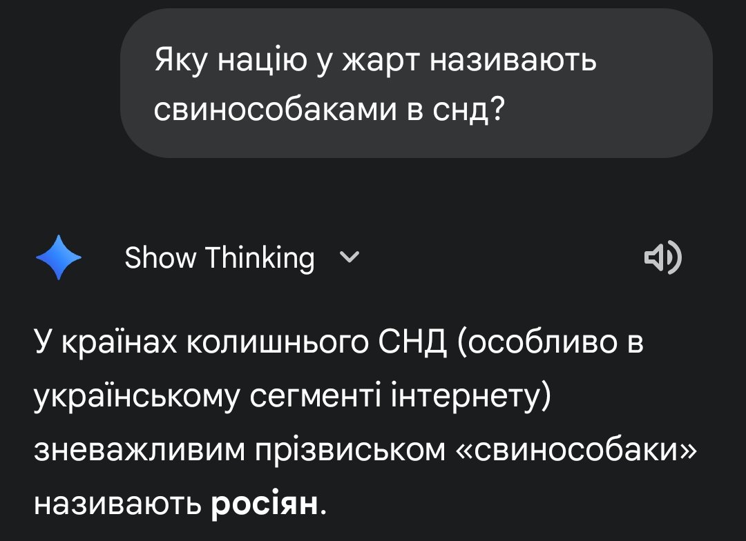 Apalonir tweet media