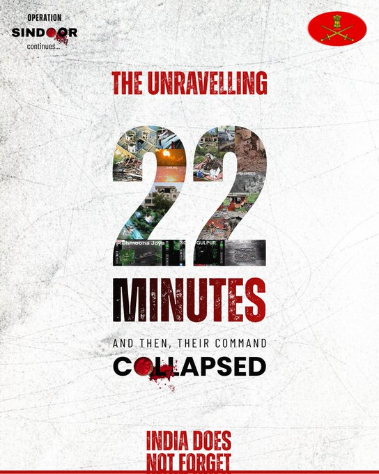 DDNewslive's tweet image. 22 Minutes That Broke Terror Command!  

Swift, precise and decisive.Exactly one year after the brutal Pahalgam terror attack, the Indian Army has reiterated its firm resolve with a powerful message: “India does not forget.”In just 22 minutes during #OperationSindoor, India’s