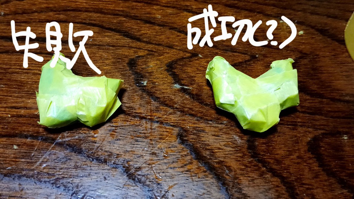 カザフスタン愛好家 tweet media