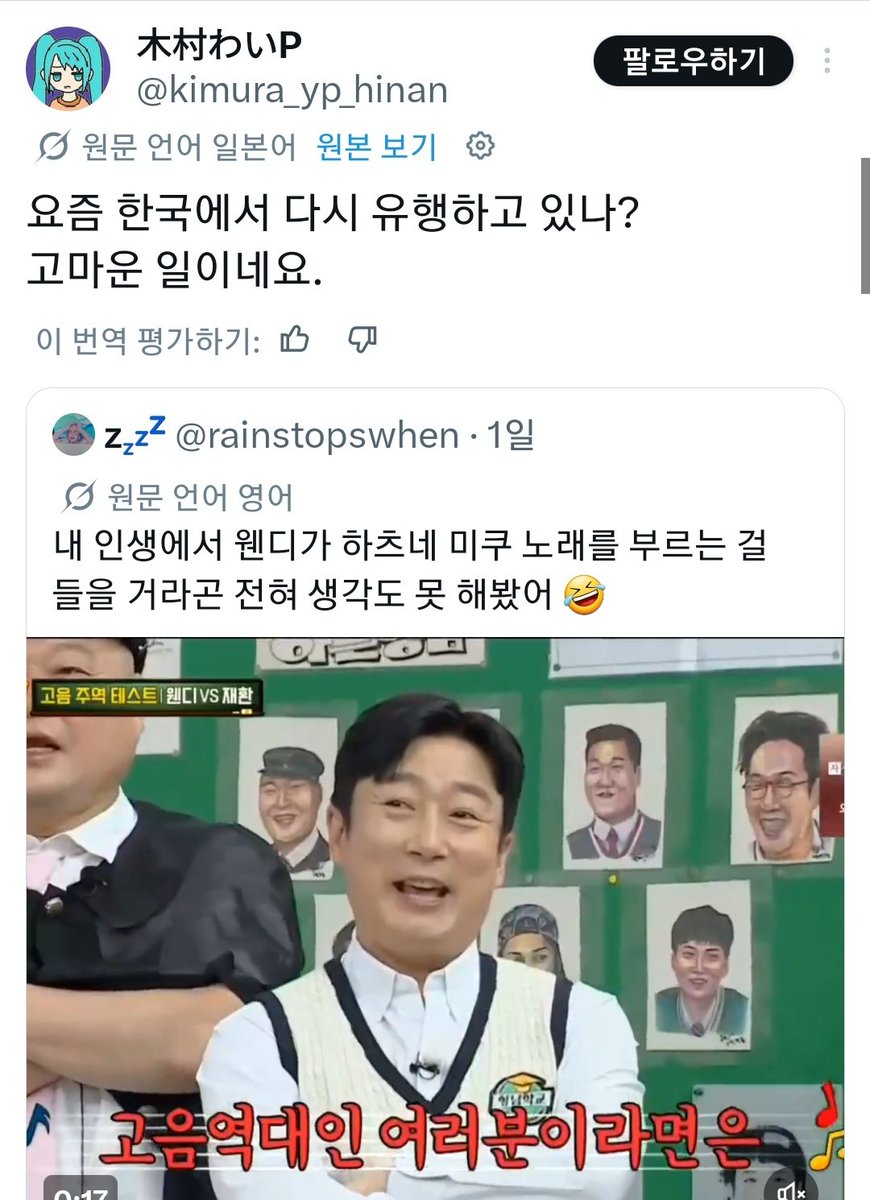 보카로삐TMI tweet media