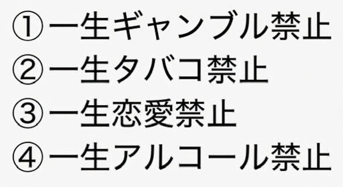 あい🏇@競馬ファン tweet media